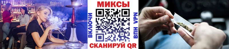 Бутират жидкий экстази  Белая Калитва 