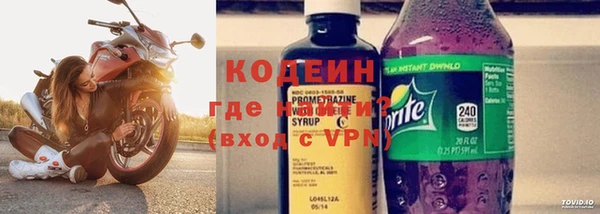 ПСИЛОЦИБИНОВЫЕ ГРИБЫ Абдулино