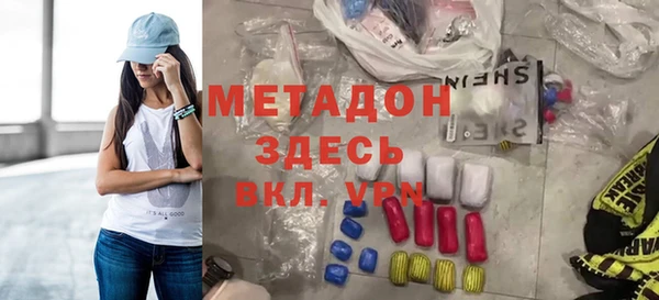 ПСИЛОЦИБИНОВЫЕ ГРИБЫ Абдулино