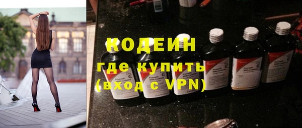 винт Россошь
