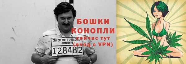 героин Абинск