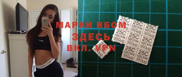 кокс Абаза