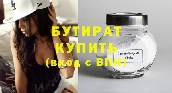 винт Россошь