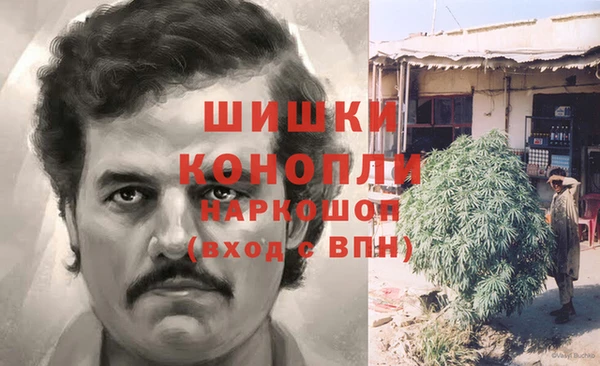 кокс Абаза