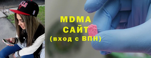 ПСИЛОЦИБИНОВЫЕ ГРИБЫ Абдулино