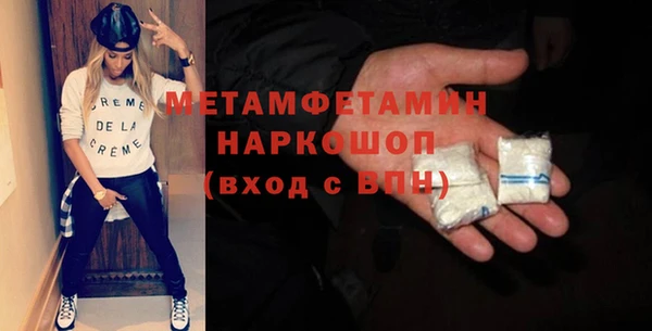 apvp Всеволожск