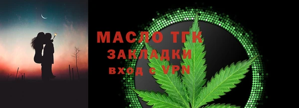 ПСИЛОЦИБИНОВЫЕ ГРИБЫ Абдулино