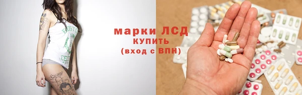 героин Абинск