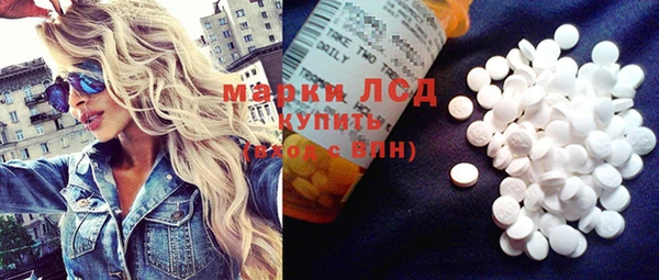 героин Абинск