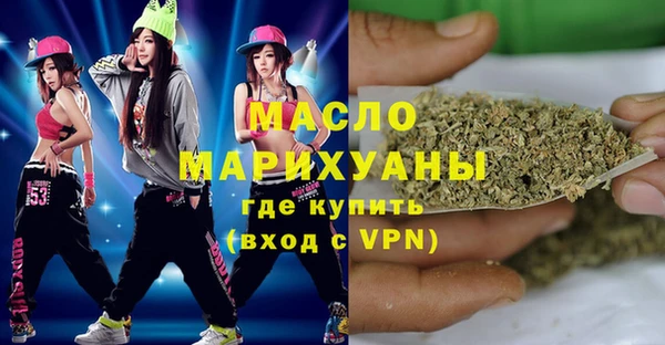 героин Абинск