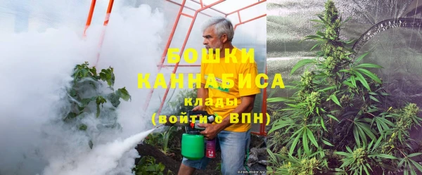 мдма Ростов
