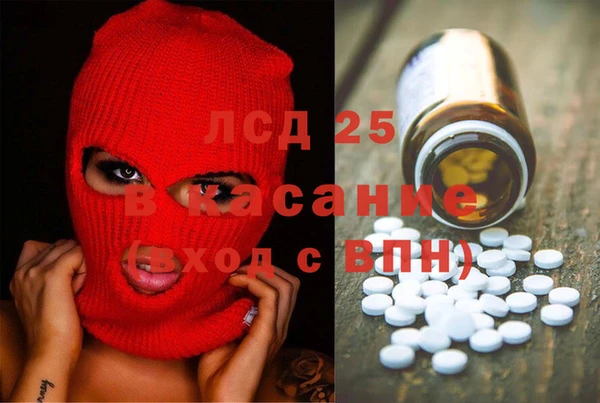 кокс Абаза