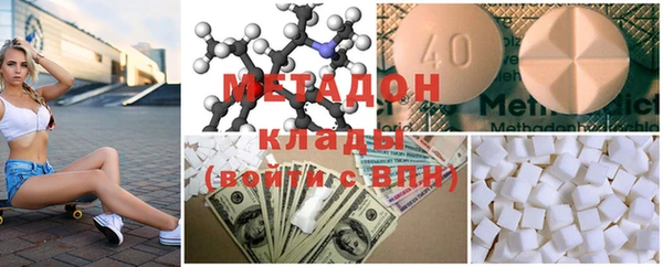 мдма Ростов