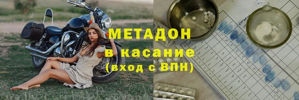 ПСИЛОЦИБИНОВЫЕ ГРИБЫ Абдулино