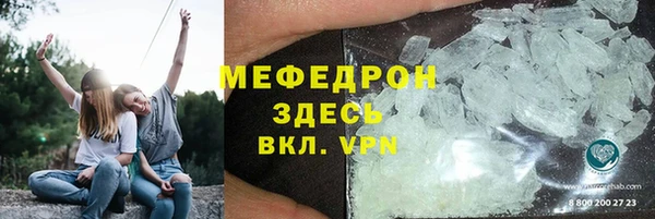 ПСИЛОЦИБИНОВЫЕ ГРИБЫ Абдулино