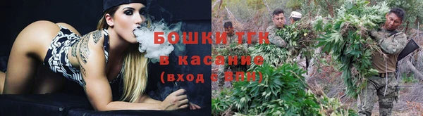 героин Абинск