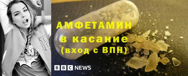 ПСИЛОЦИБИНОВЫЕ ГРИБЫ Абдулино