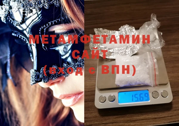 гашиш Вуктыл