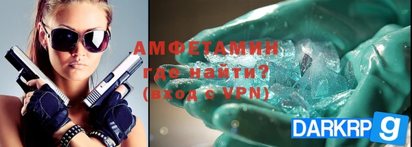 ПСИЛОЦИБИНОВЫЕ ГРИБЫ Абдулино
