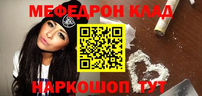 apvp Апшеронск