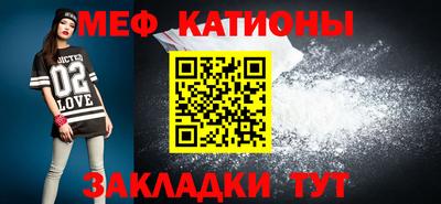 MDMA Premium VHQ Апрелевка