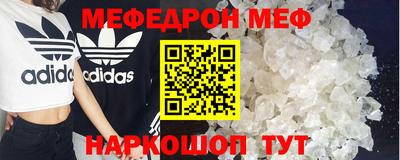 кокаин Аргун