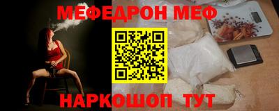 MDMA Premium VHQ Апрелевка