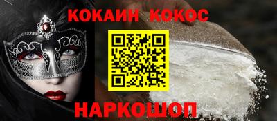 MDMA Premium VHQ Апрелевка