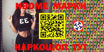 MDMA Premium VHQ Апрелевка