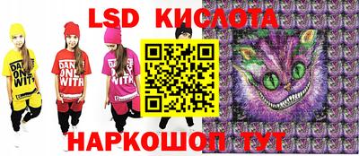 apvp Апшеронск