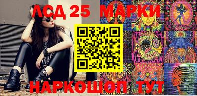 кокаин Аргун