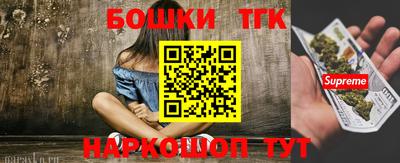 MDMA Premium VHQ Апрелевка