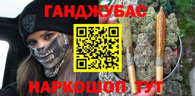 MDMA Premium VHQ Апрелевка