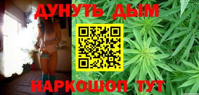 apvp Апшеронск
