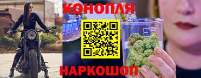 MDMA Premium VHQ Апрелевка