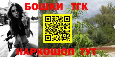 MDMA Premium VHQ Апрелевка