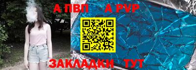 MDMA Premium VHQ Апрелевка