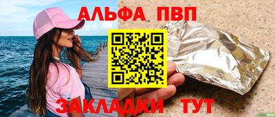 MDMA Premium VHQ Апрелевка