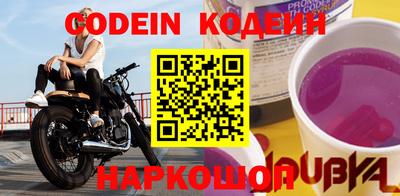 apvp Апшеронск