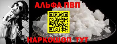 MDMA Premium VHQ Апрелевка