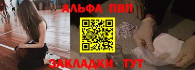 кокаин Аргун