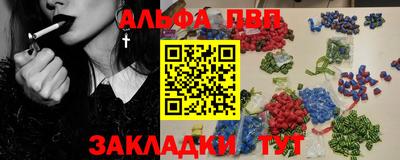 MDMA Premium VHQ Апрелевка