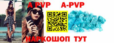 кокаин Аргун