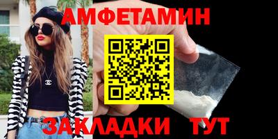 MDMA Premium VHQ Апрелевка