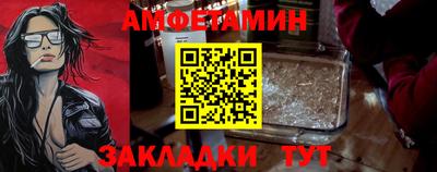 MDMA Premium VHQ Апрелевка