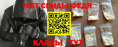 MDMA Premium VHQ Апрелевка