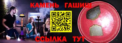 MDMA Premium VHQ Апрелевка