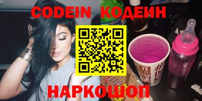 apvp Апшеронск