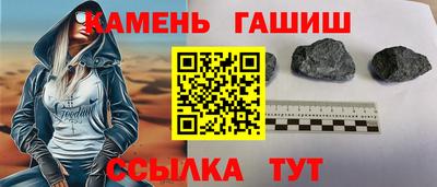 apvp Апшеронск