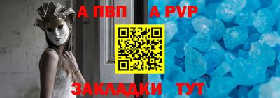MDMA Premium VHQ Апрелевка